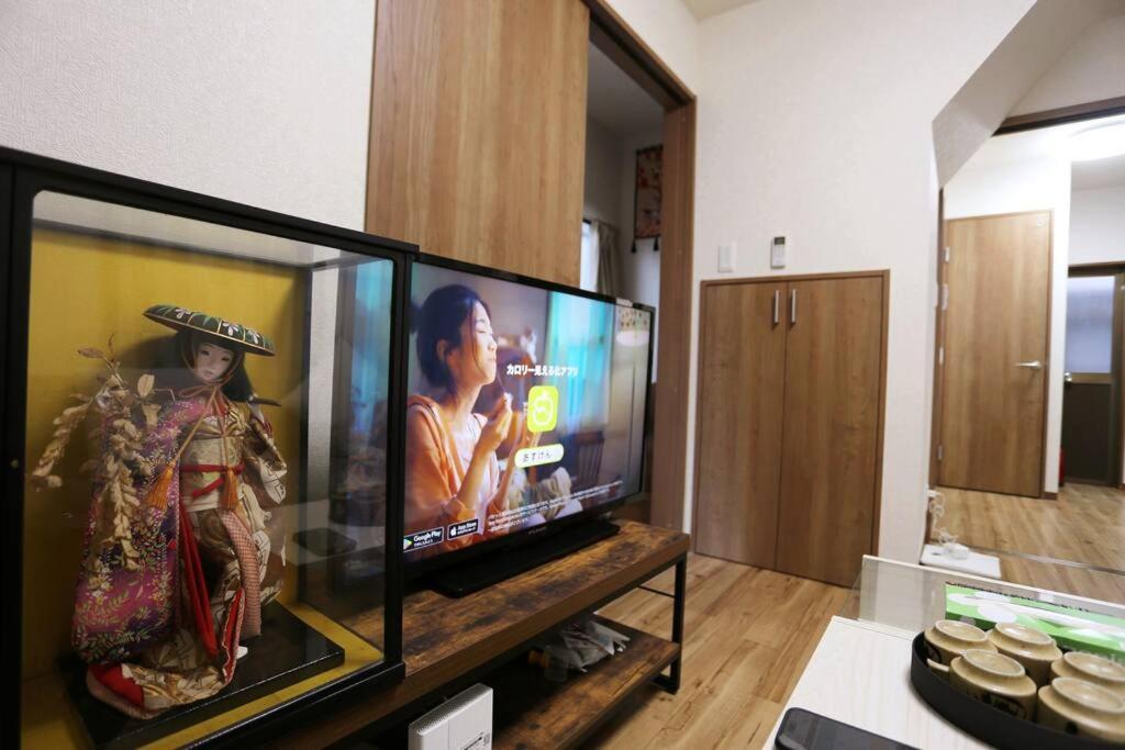 Apartamento Jr Otsuka Station 8min/toshima Area/suitable For 4-7ppl Tokio